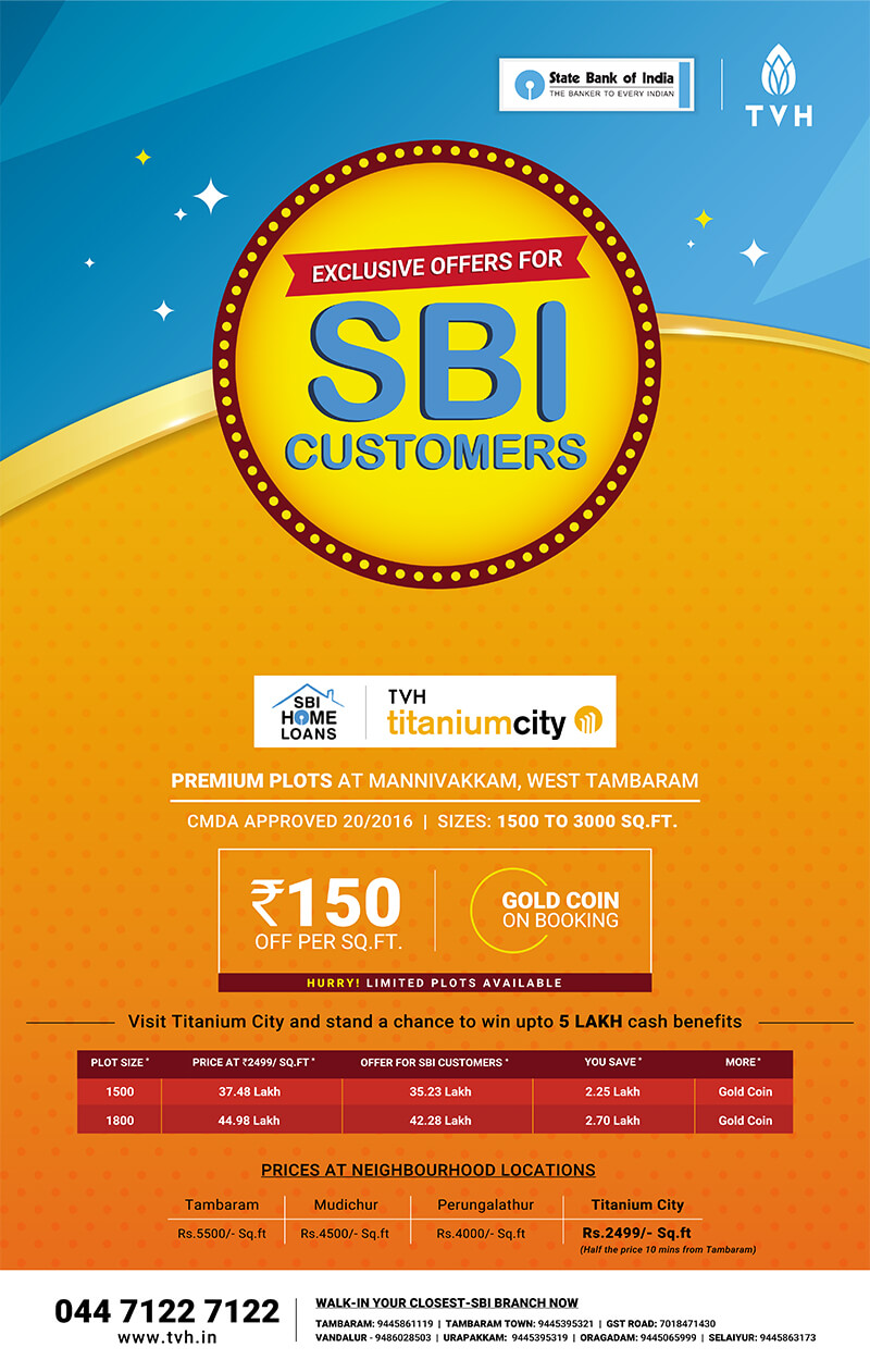tvh-sbi-offer